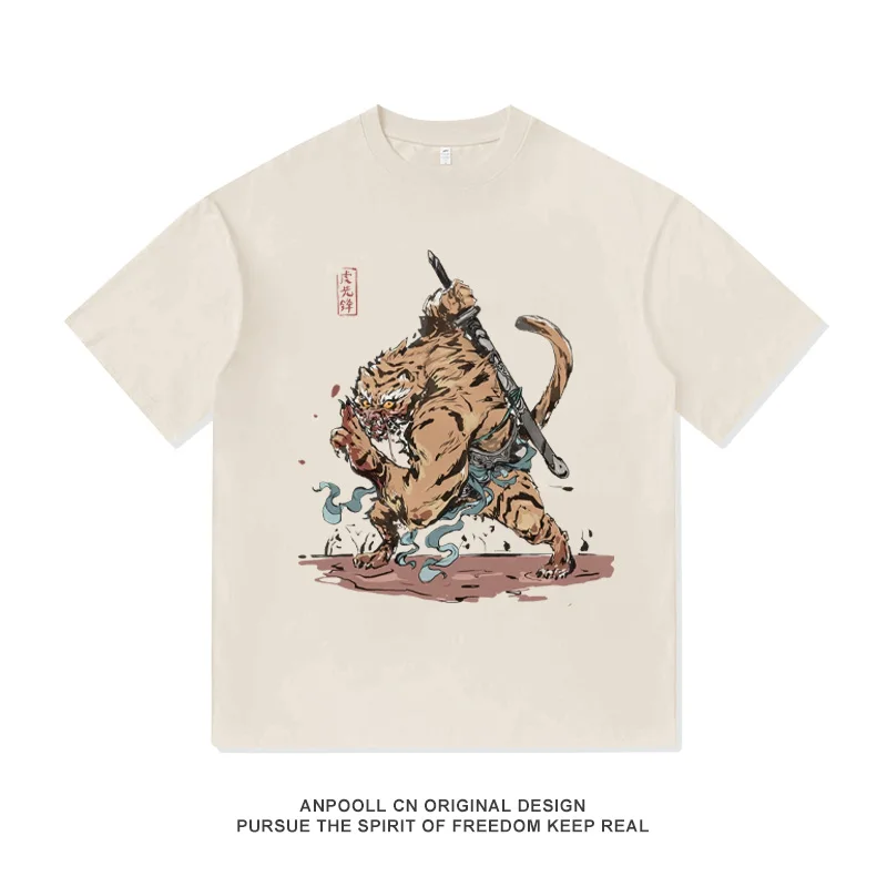 Guangzhi Saved My Black Myth: Wukong Game Retro Print Women's American-style Heavyweight Cotton Short-sleeved T-shirt for Men - 14 16