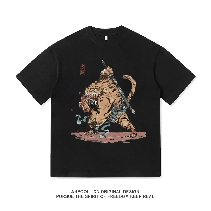 Guangzhi Saved My Black Myth: Wukong Game Retro Print Women's American-style Heavyweight Cotton Short-sleeved T-shirt for Men - 10 4