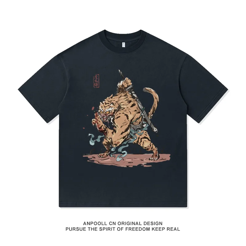 Guangzhi Saved My Black Myth: Wukong Game Retro Print Women's American-style Heavyweight Cotton Short-sleeved T-shirt for Men - 6 5