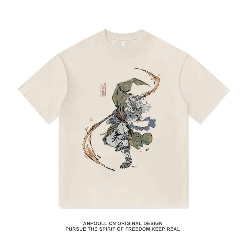 Guangzhi Saved My Black Myth: Wukong Game Retro Print Women's American-style Heavyweight Cotton Short-sleeved T-shirt for Men - 13 15