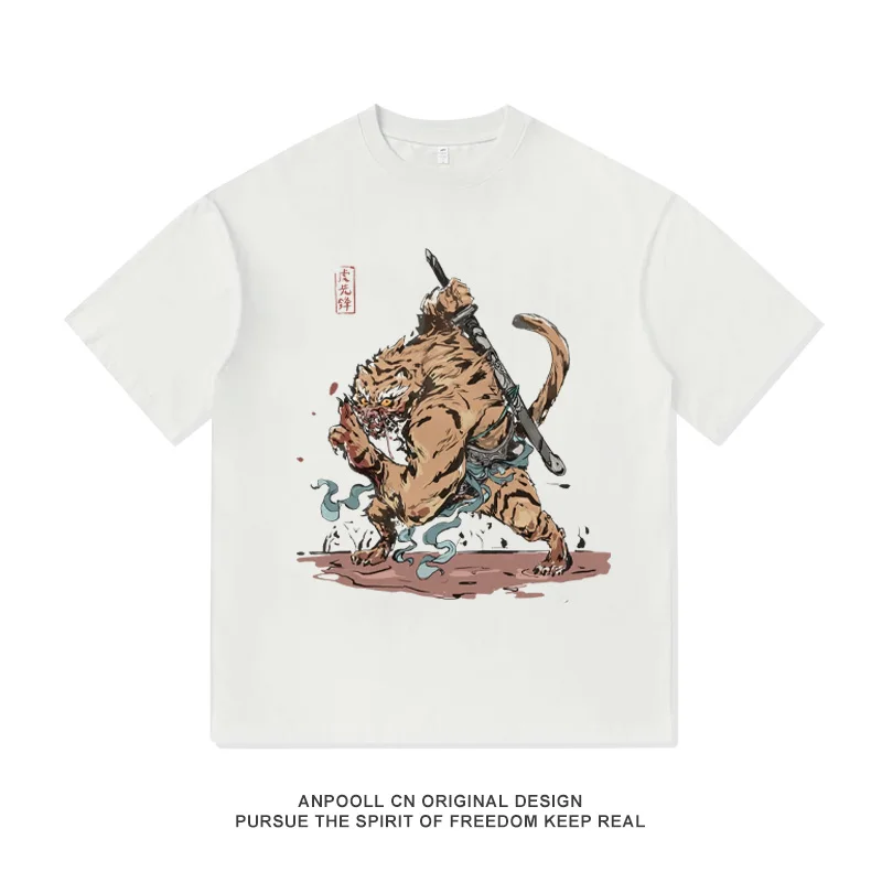 Guangzhi Saved My Black Myth: Wukong Game Retro Print Women's American-style Heavyweight Cotton Short-sleeved T-shirt for Men - 2 9