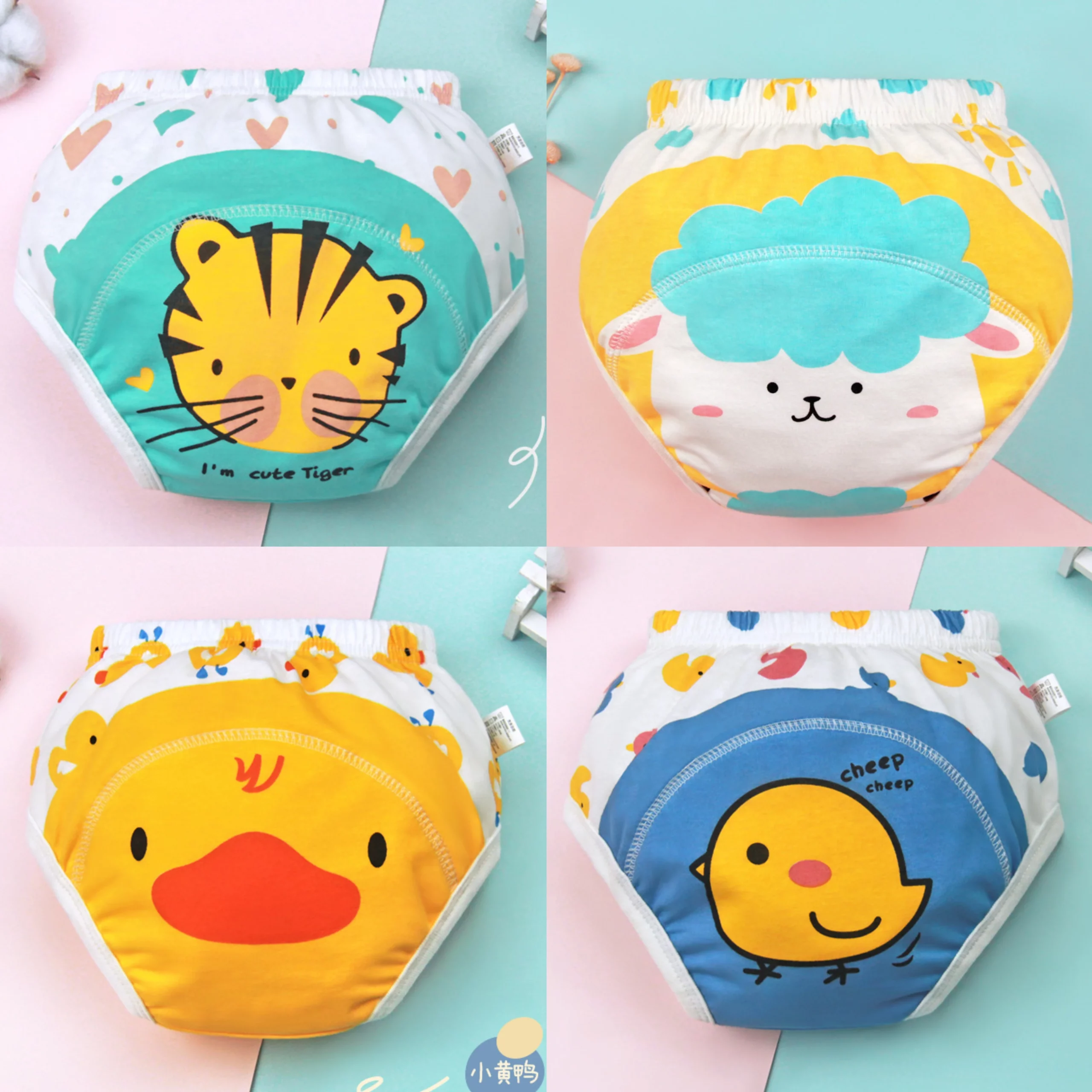 4PCS Baby Waterproof Diapers Pee Shorts Underwears Reusable Soft Ecological Cotton Toddler Potty Training Pants For Boys Girls - Q07 9