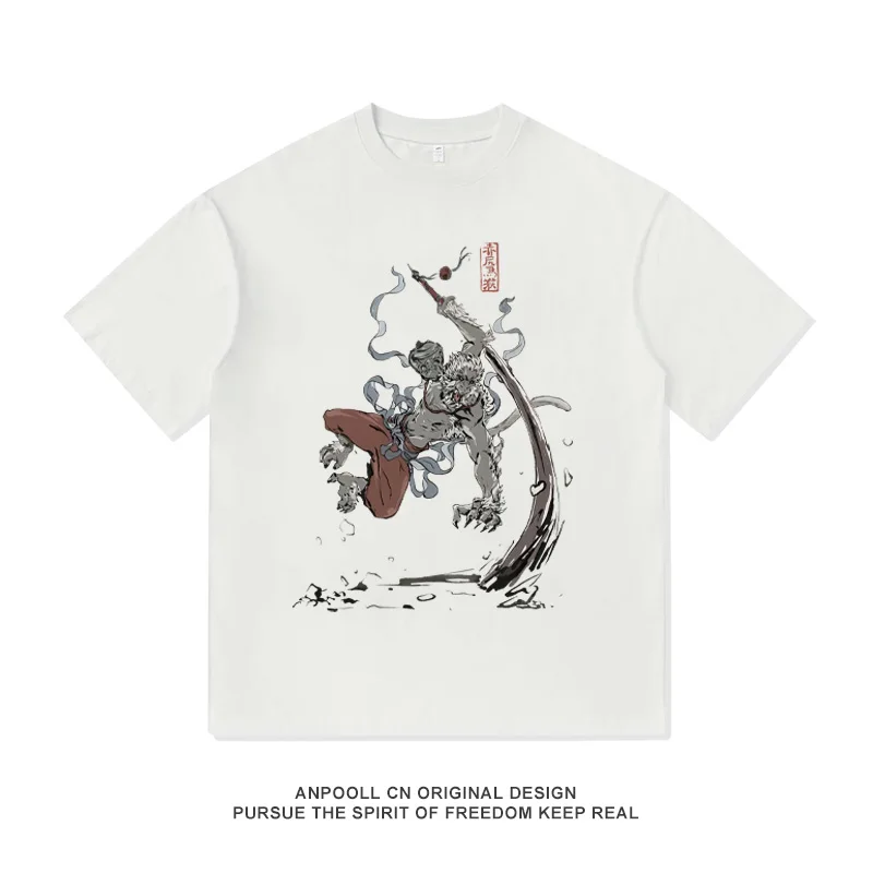 Guangzhi Saved My Black Myth: Wukong Game Retro Print Women's American-style Heavyweight Cotton Short-sleeved T-shirt for Men - 3 7